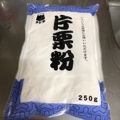 ☆。.:＊・゜片栗粉☆。.:＊・゜の画像