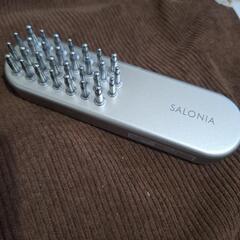  SALONIA(サロニア) EMSリフトブラシ