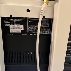 【今週末受け取りの方優先！美品】テレビスタンド（WALLイコールズ）とテレビ（東芝REGZA）のセットの画像