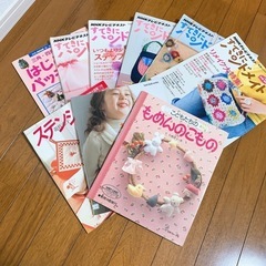 ハンドメイド　本　まとめ売りの画像