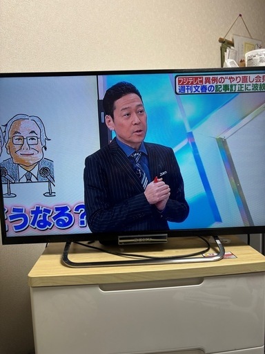 32型のＳONY液晶テレビ