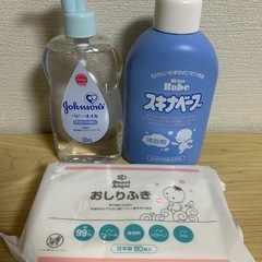 決まりました　沐浴スキナベーブ、ベビーオイル、おしりふき