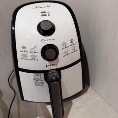美品★kacallaノンフライヤー