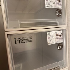 衣装ケース1  200円/個の画像