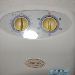 サンヨー セラミックヒーター の画像