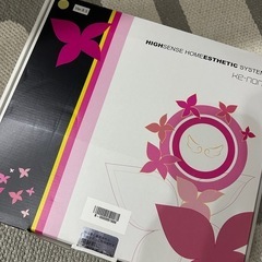 エムテック ケノン KE-NON 脱毛・光美容器 Vr.8.5 日本製 の画像
