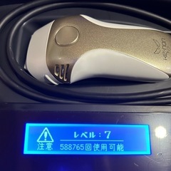 エムテック ケノン KE-NON 脱毛・光美容器 Vr.8.5 日本製 の画像