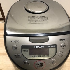 Hitachi   RZ-NS18J