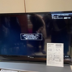 ⑤家財処分　液晶テレビ42型