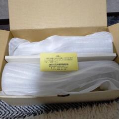 値下げ【新品未使用】エッチング模様 ワイングラス 2個セットの画像