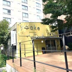 【参加費無料】20代・30代女性限定🌼リラックス&つながりカフェ会☕️2月開催 - 名古屋市