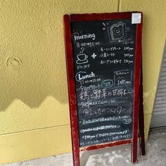 【参加費無料】20代・30代女性限定🌼リラックス&つながりカフェ会☕️2月開催 - その他