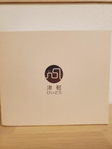 津軽びいどろ 徳利＋おちょこ2個セット
