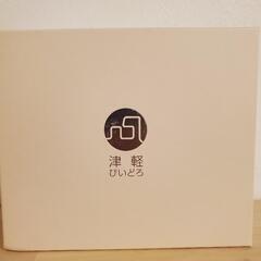 津軽びいどろ 徳利＋おちょこ2個セット