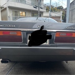 Ｙ31グロリア グランツーリスモの画像