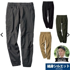 workmanワークマンエアロストレッチウォームジョガーパンツ Mの画像