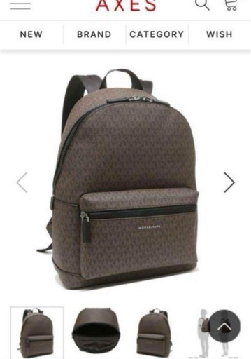 【掲載終了】MICHAEL KORS マイケルコース 37U9LCRB3B COOPER リュック バックパック