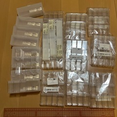 無印　収納　セット　ビーズ収納　小物収納の画像