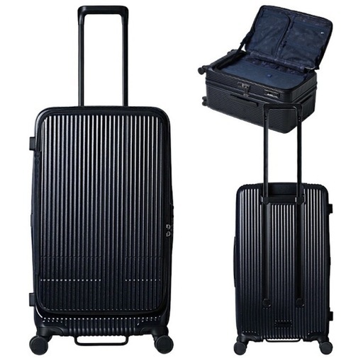 イノベーター スーツケース 75L フロントオープン ブックオープン 前開き ストッパー付き 静音 軽量 innovator INV650DOR キャリーケース キャリーバッグ