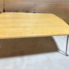 ちゃぶ台　座卓　折りたたみ式　テーブル　ローテーブル　　