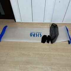 東急オアシス　スライドボード　180の画像