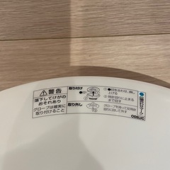シーリングライト2つ譲りますの画像