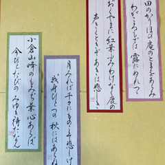 美文字＂桜＂, ＂明＂,書写サークル＂すみれ＂の画像