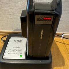 BRIDGESTONE 充電器バッテリーセット