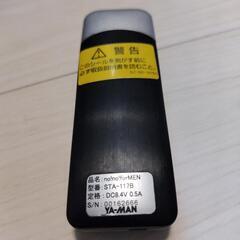 脱毛機　YA-MAN STA-117Bの画像