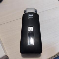 脱毛機　YA-MAN STA-117Bの画像