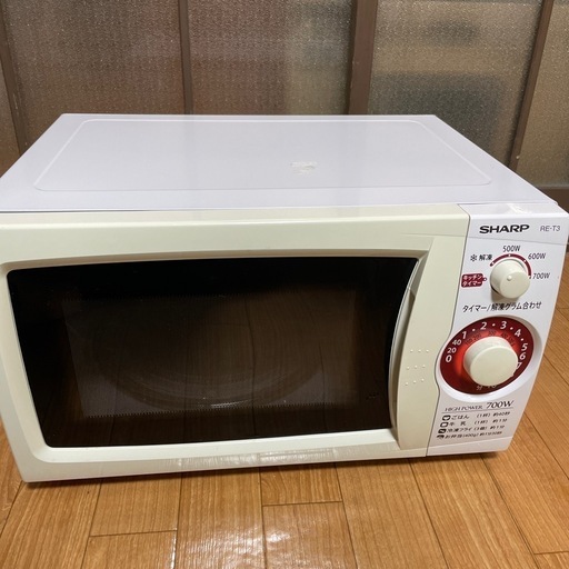 【美品】電子レンジ SHARP