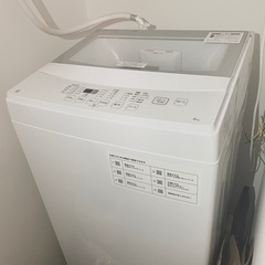 ニトリ　洗濯機　全自動洗濯機　2022年製造　6.0kg 　一人...