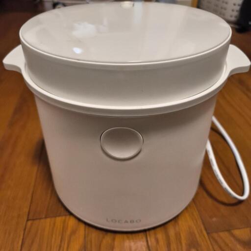 5合炊き炊飯器　ロカボ　LOCABO