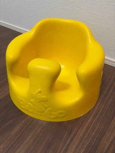 バンボ bumbo