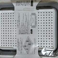 スライドシンク水切りの画像