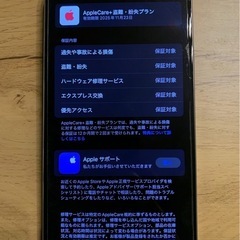 iPhone 15 Pro Max 512GB  150000¥