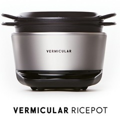 VERMICULAR　バーミキュラ ライスポット 5合炊き 炊飯...