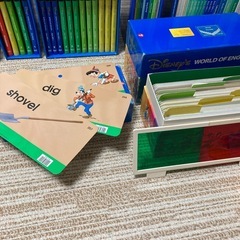 ディズニー英語システムの画像