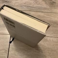 帰還兵はなぜ自殺するのかの画像