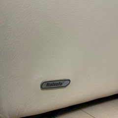 Italsofa イタルソファ　高級本革の画像