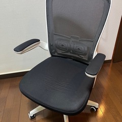 FelixKing オフィスチェア