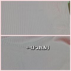 【シングルサイズ】 タオルケット　2枚　約180×220cm　現状品の画像