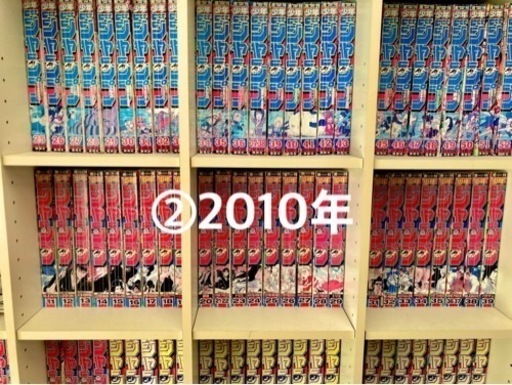 ②BLEACH本誌2010年