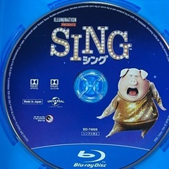 SING シング・アニメ映画洋画Blu-rayディズクの画像