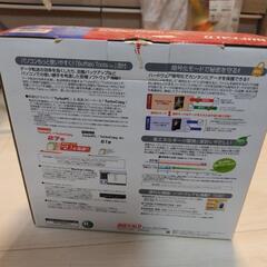 【商談中】バッファロー外付ハードディスクの画像