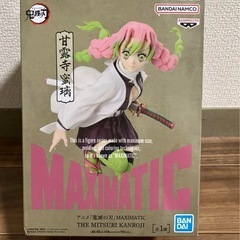 鬼滅の刃☆甘露寺蜜璃☆フィギア