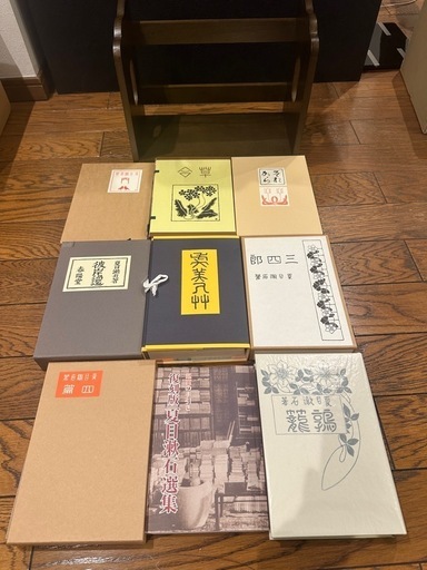 書籍