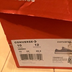 コンバース　converse スニーカー　靴　28.5 ファッションの画像