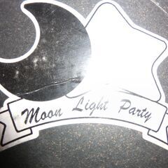 ◆珍しい星と月、●飾っても目立って綺麗です、●moon　Light  party, ●星型ブラックカップ＆ソーサーと●月型ホワイトカップ＆ソーサー、共に黄色ミルクピッチャー付き、●未使用箱入、●画像4の黒カップの点は柄です★★お手数をおかけします、プロフィール必読ですの画像