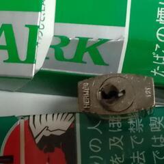 HERMES 南京錠 121 の画像